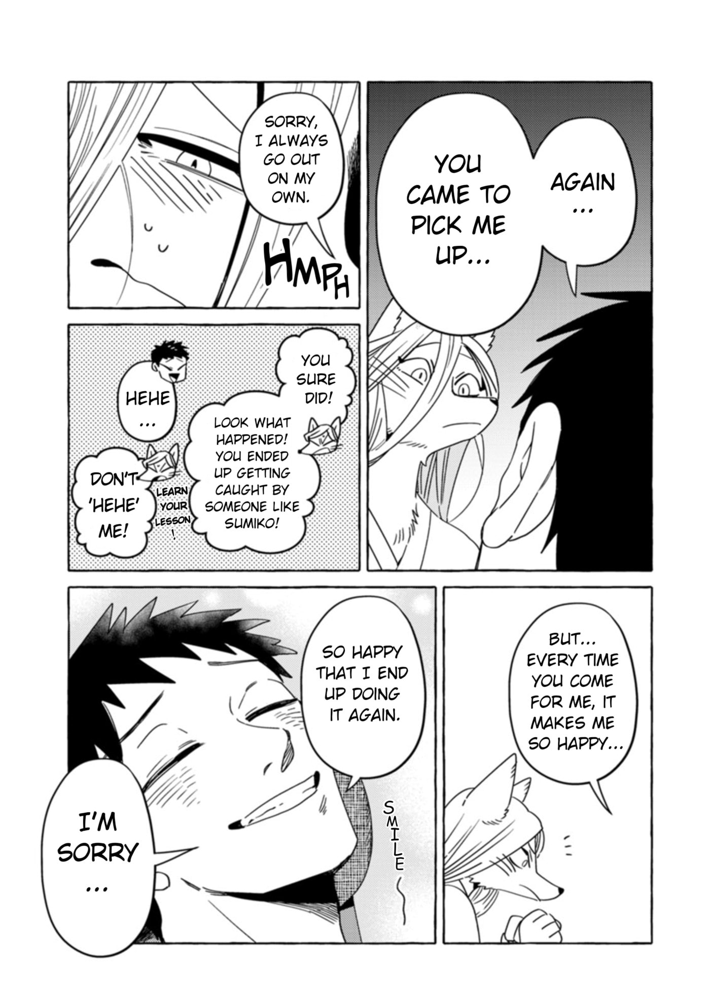 Read Komen Fuufu chapter 28 image 12 on Lezhin