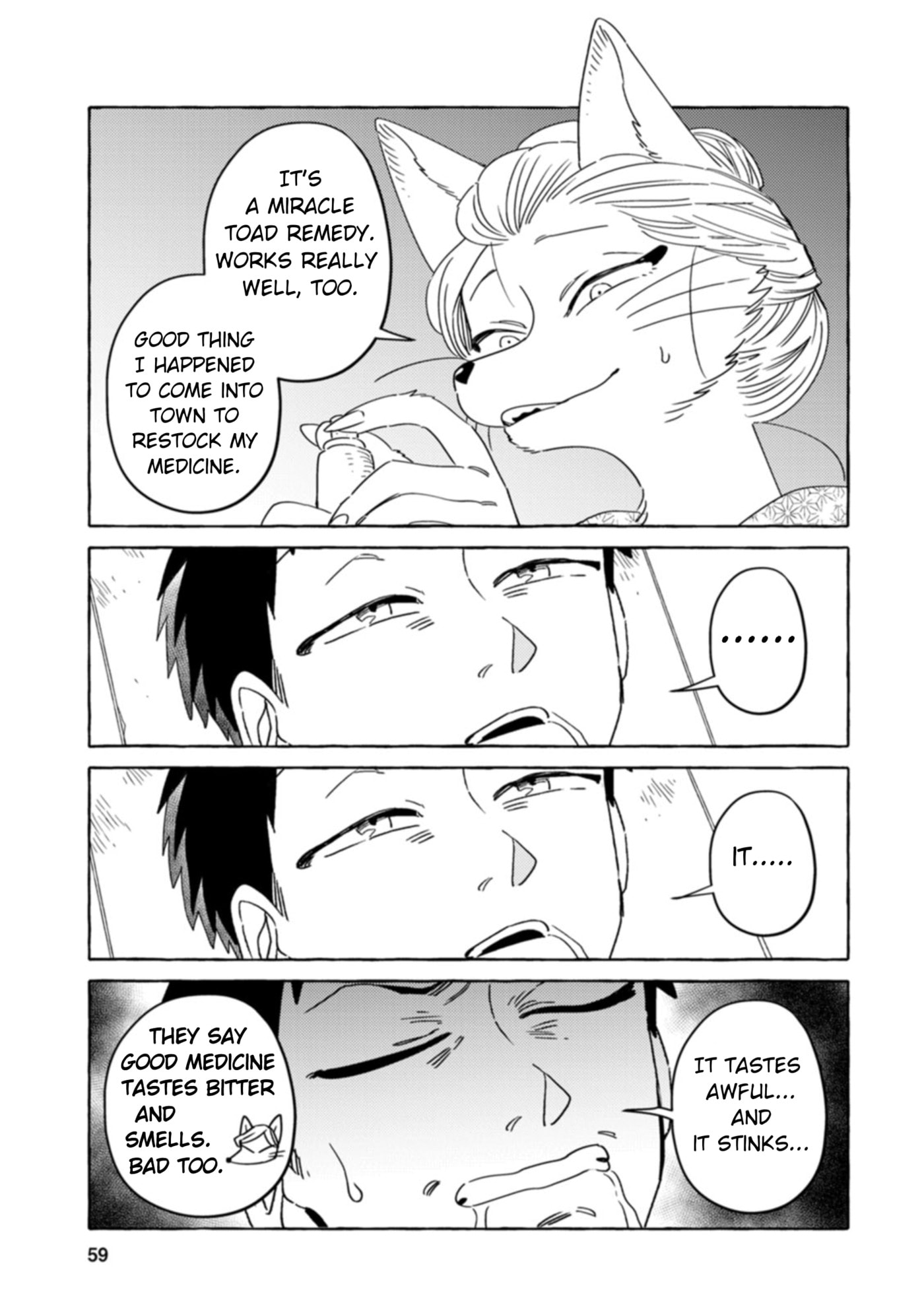 Read Komen Fuufu chapter 28 image 2 on Lezhin