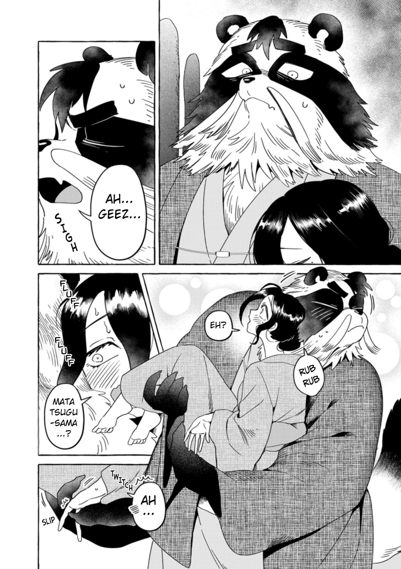 Read Komen Fuufu chapter 28 image 9 on Lezhin