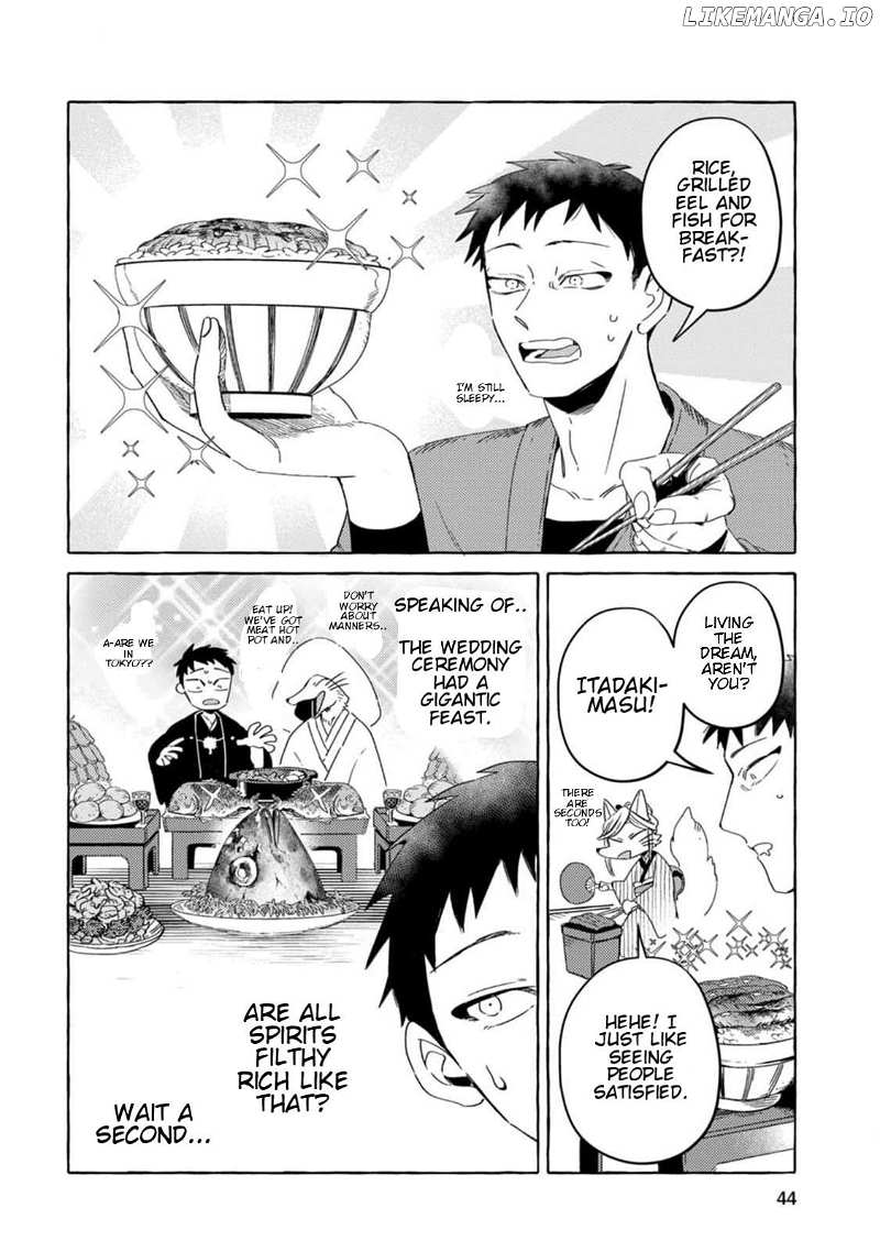 Read Komen Fuufu chapter 3 image 1 on Lezhin