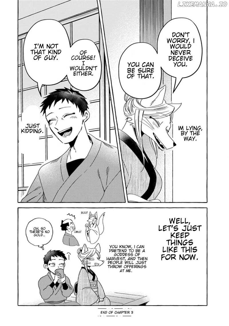 Read Komen Fuufu chapter 3 image 15 on Lezhin