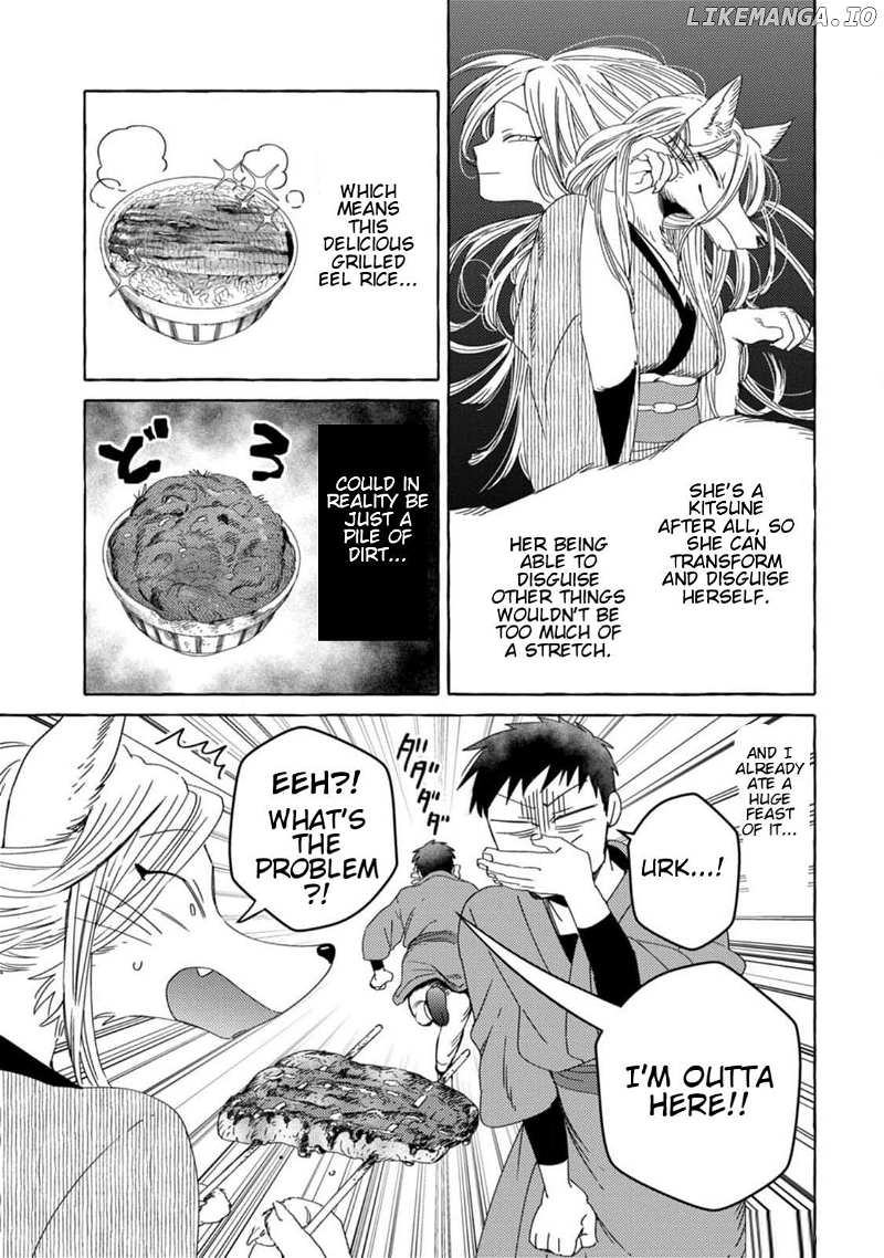 Read Komen Fuufu chapter 3 image 2 on Lezhin
