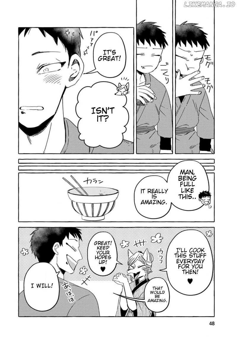 Read Komen Fuufu chapter 3 image 5 on Lezhin