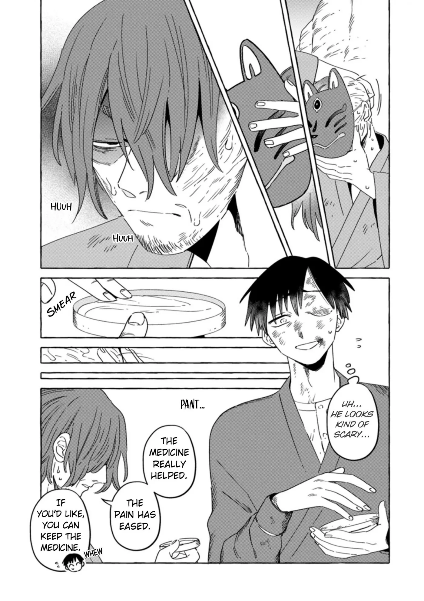 Read Komen Fuufu chapter 30 image 10 on Lezhin