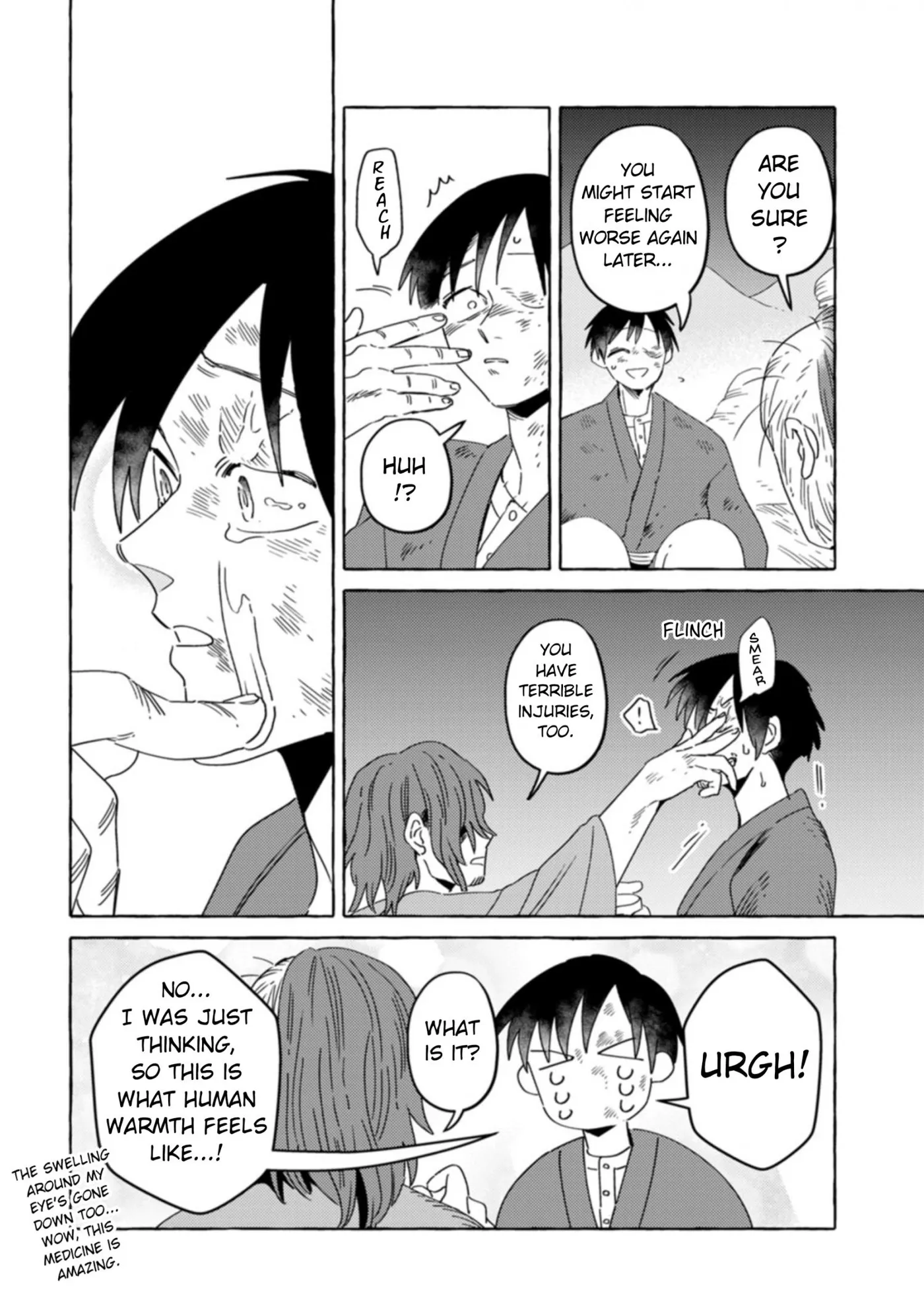 Read Komen Fuufu chapter 30 image 11 on Lezhin