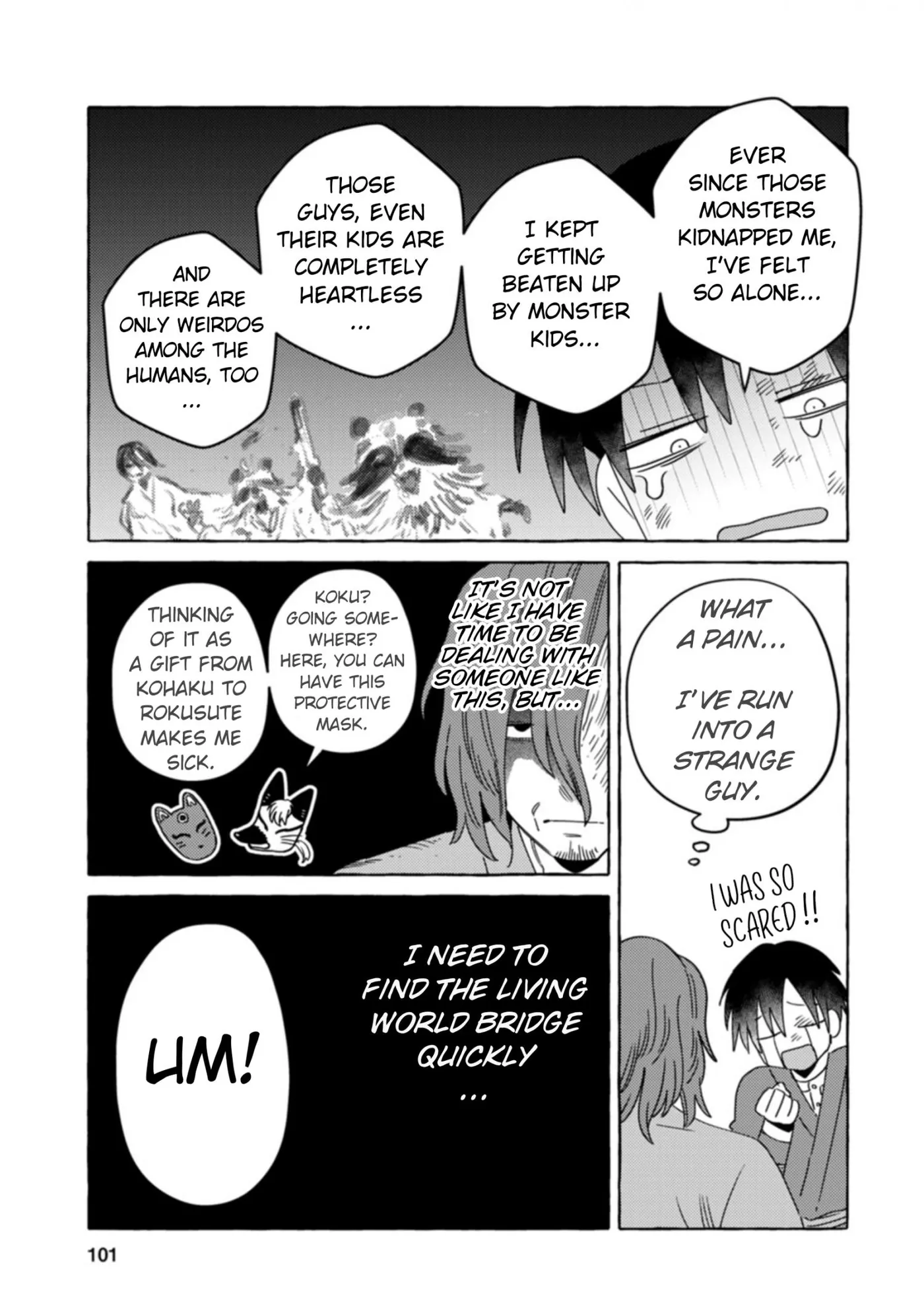 Read Komen Fuufu chapter 30 image 12 on Lezhin