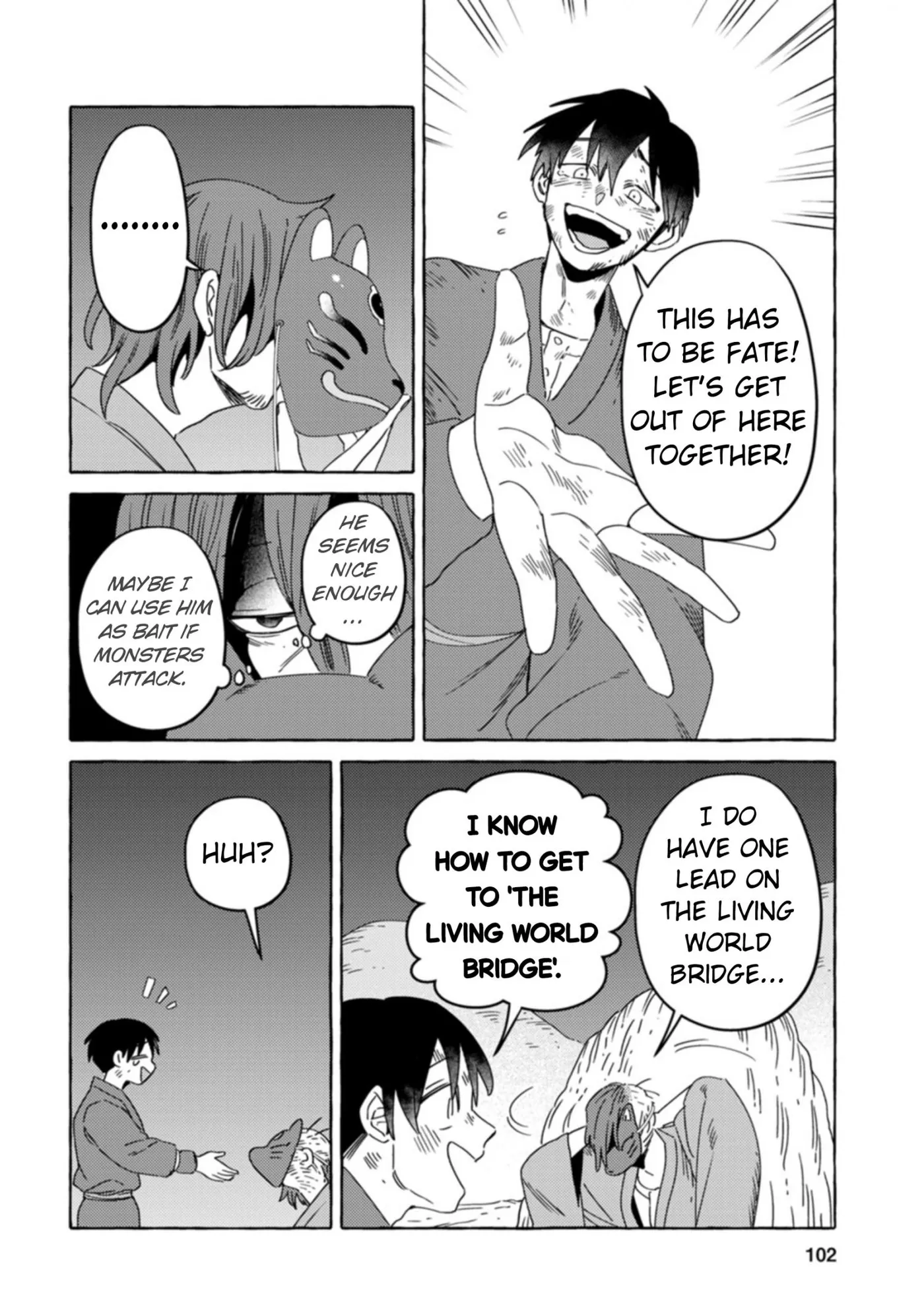 Read Komen Fuufu chapter 30 image 13 on Lezhin