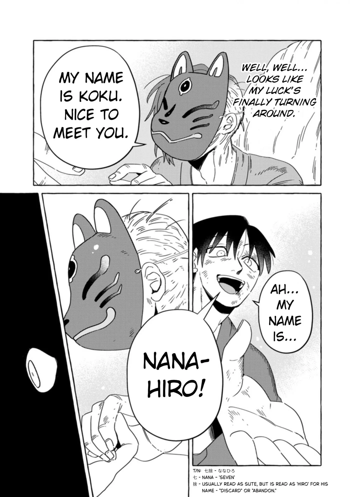 Read Komen Fuufu chapter 30 image 14 on Lezhin