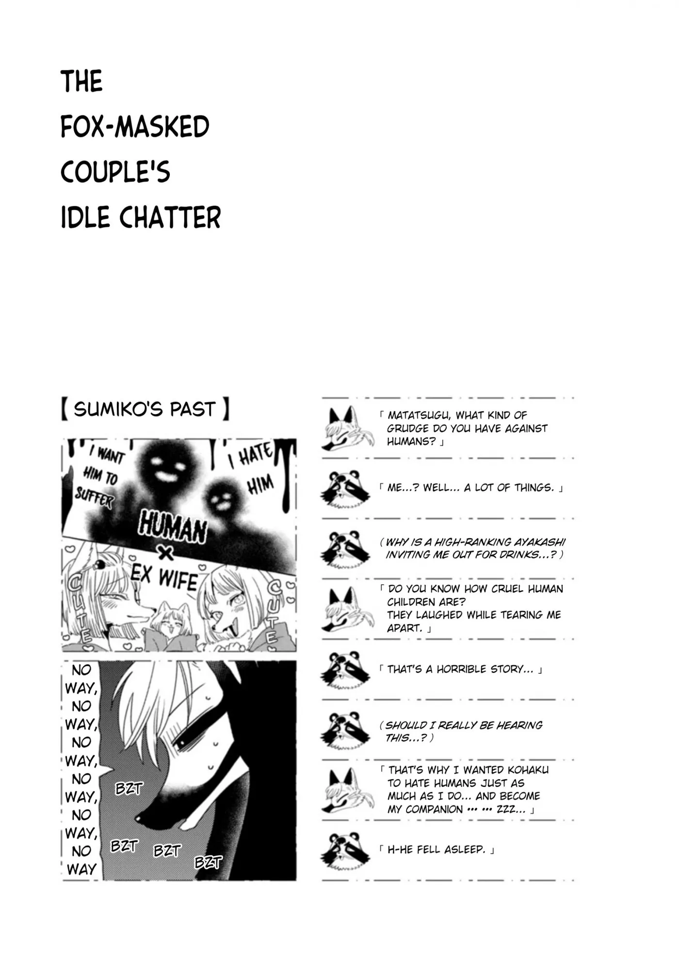 Read Komen Fuufu chapter 30 image 16 on Lezhin