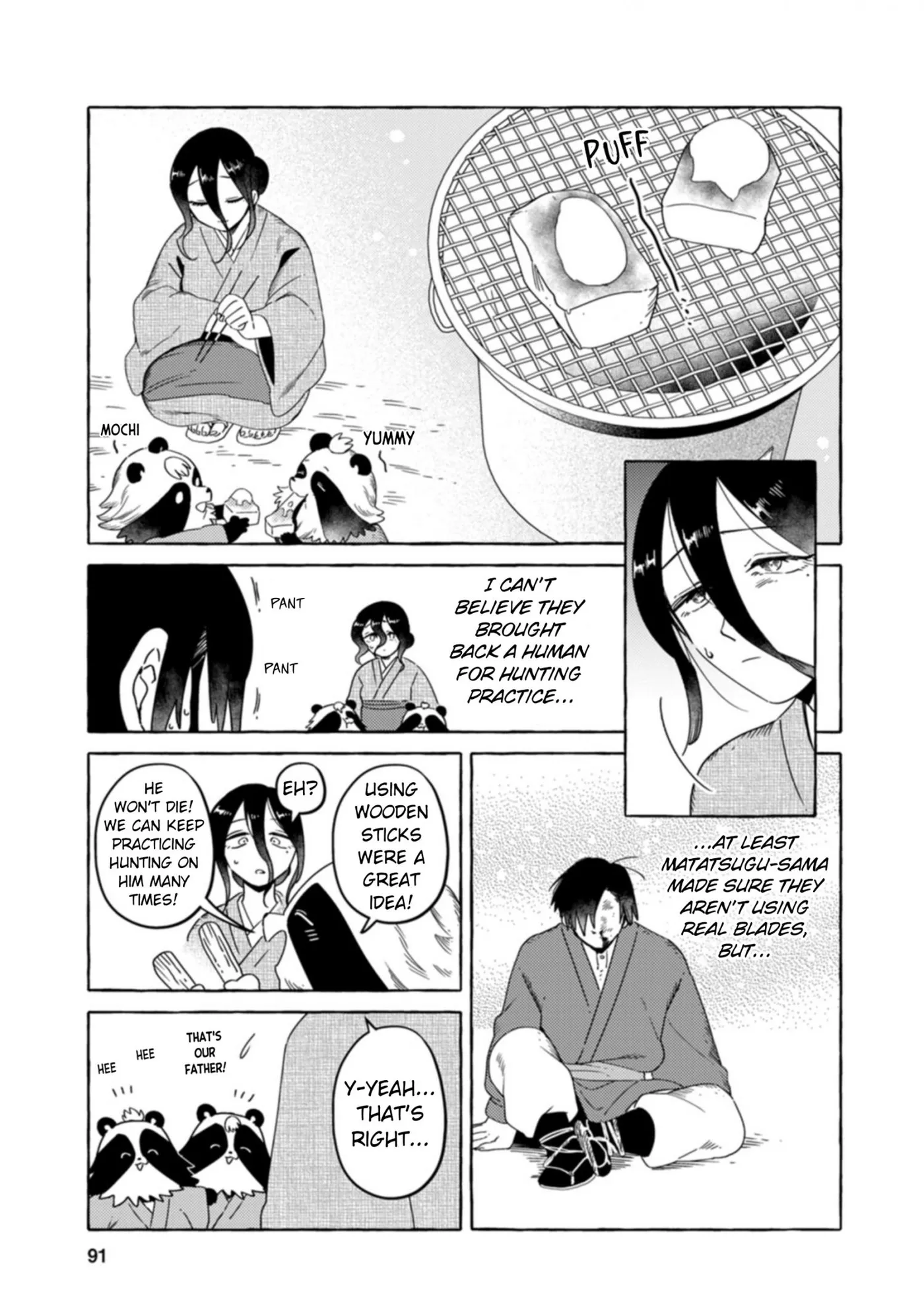 Read Komen Fuufu chapter 30 image 2 on Lezhin