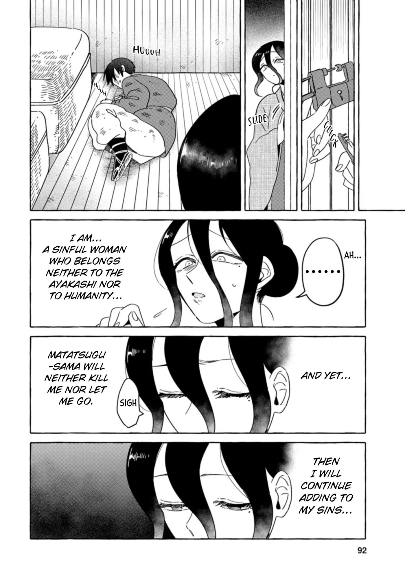 Read Komen Fuufu chapter 30 image 3 on Lezhin