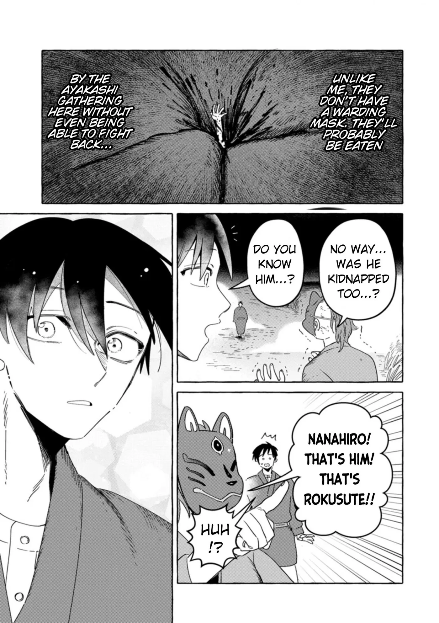 Read Komen Fuufu chapter 31 image 10 on Lezhin