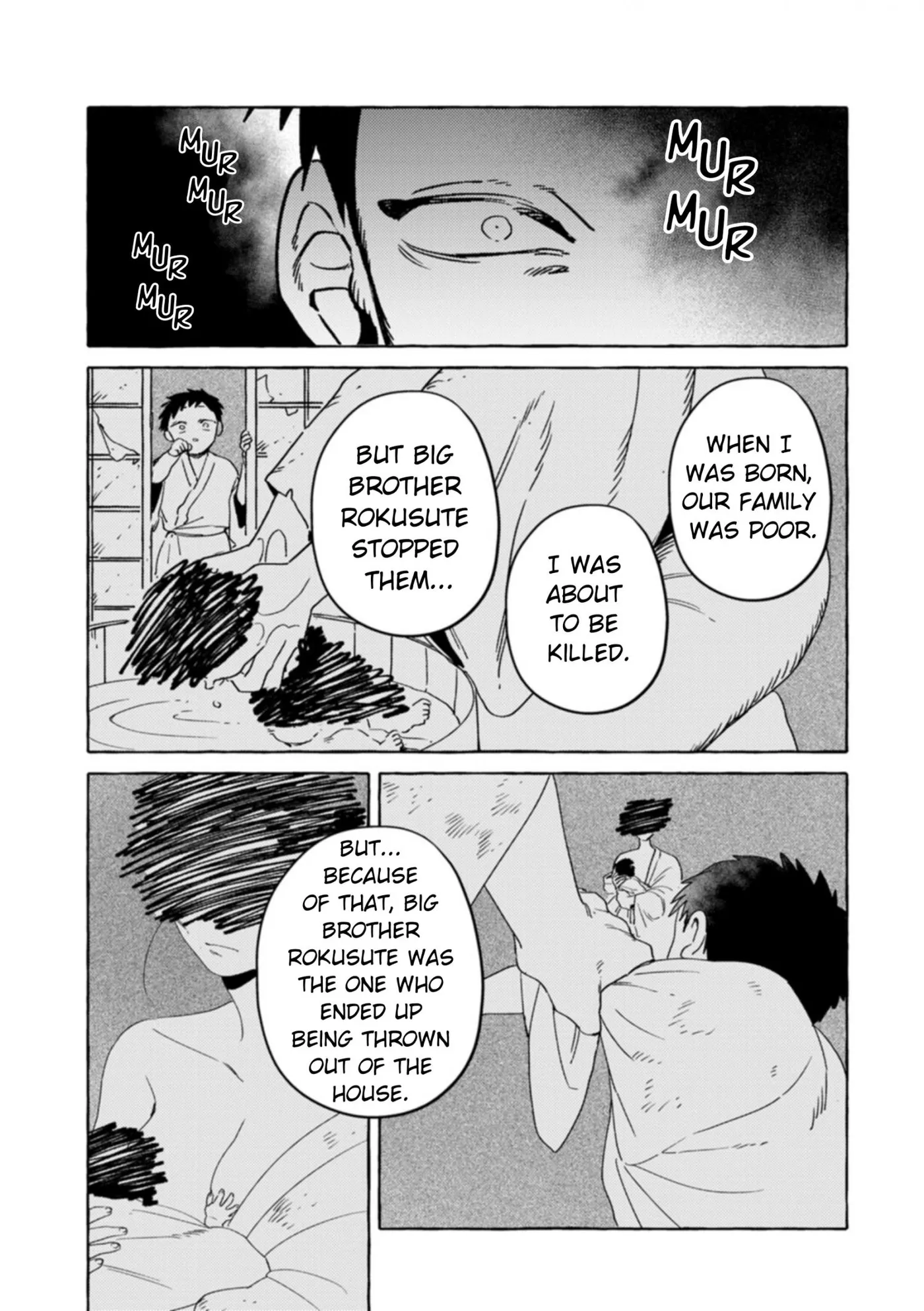 Read Komen Fuufu chapter 31 image 14 on Lezhin