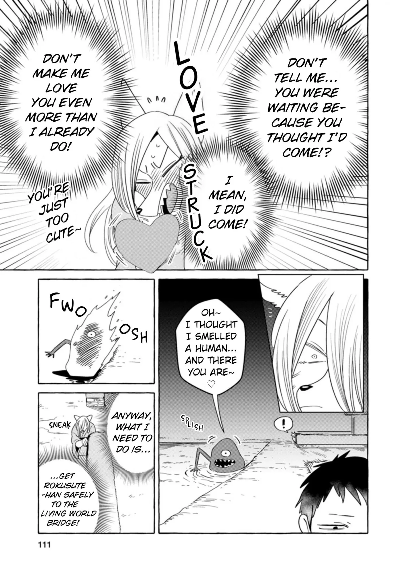 Read Komen Fuufu chapter 31 image 4 on Lezhin