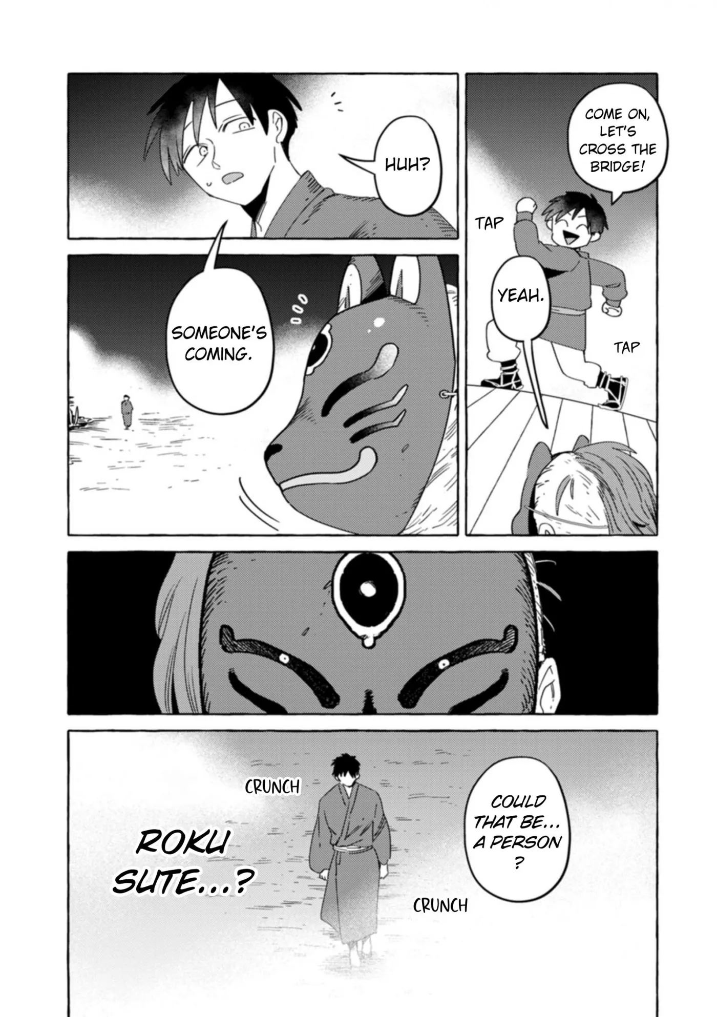 Read Komen Fuufu chapter 31 image 8 on Lezhin