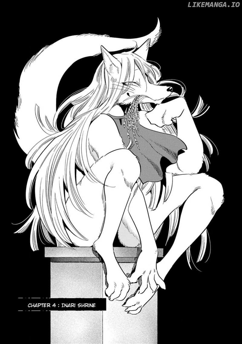 Read Komen Fuufu chapter 4 image 1 on Lezhin
