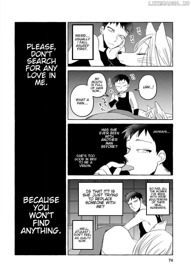 Read Komen Fuufu chapter 4 image 16 on Lezhin