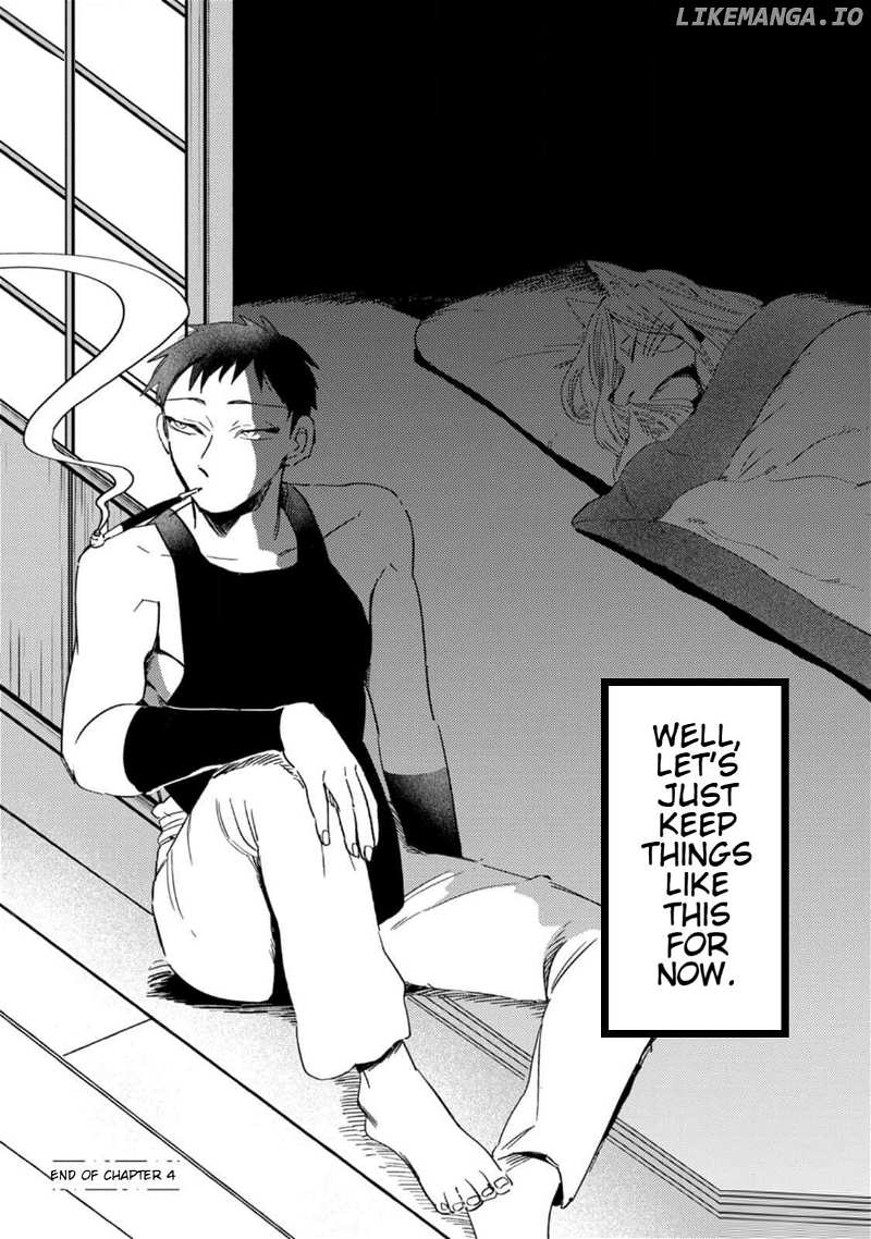 Read Komen Fuufu chapter 4 image 17 on Lezhin