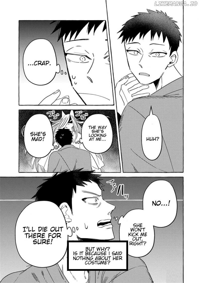 Read Komen Fuufu chapter 4 image 7 on Lezhin