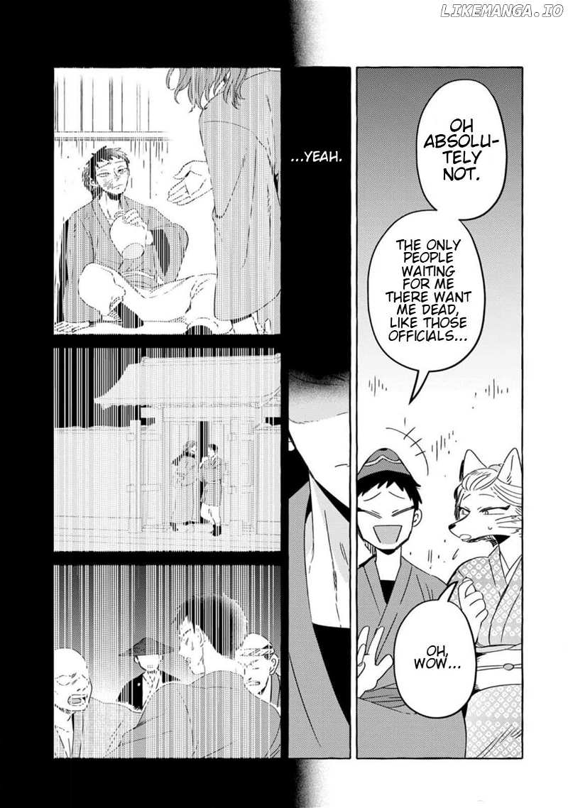 Read Komen Fuufu chapter 6 image 14 on Lezhin