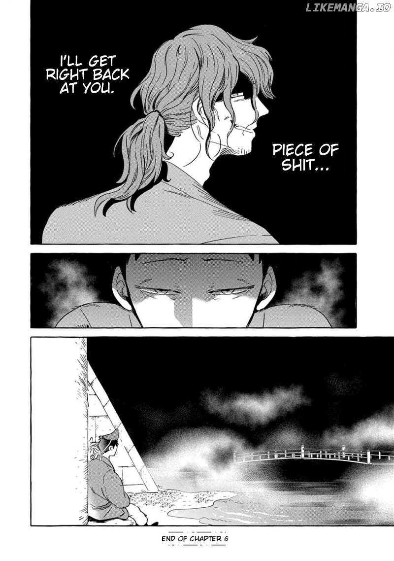 Read Komen Fuufu chapter 6 image 15 on Lezhin