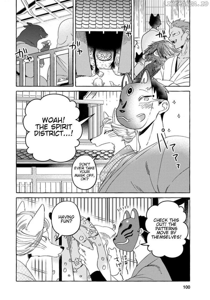 Read Komen Fuufu chapter 6 image 7 on Lezhin