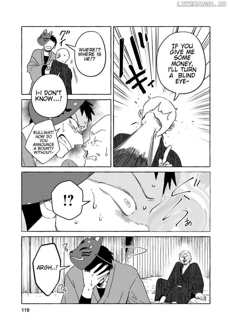 Read Komen Fuufu chapter 7 image 11 on Lezhin