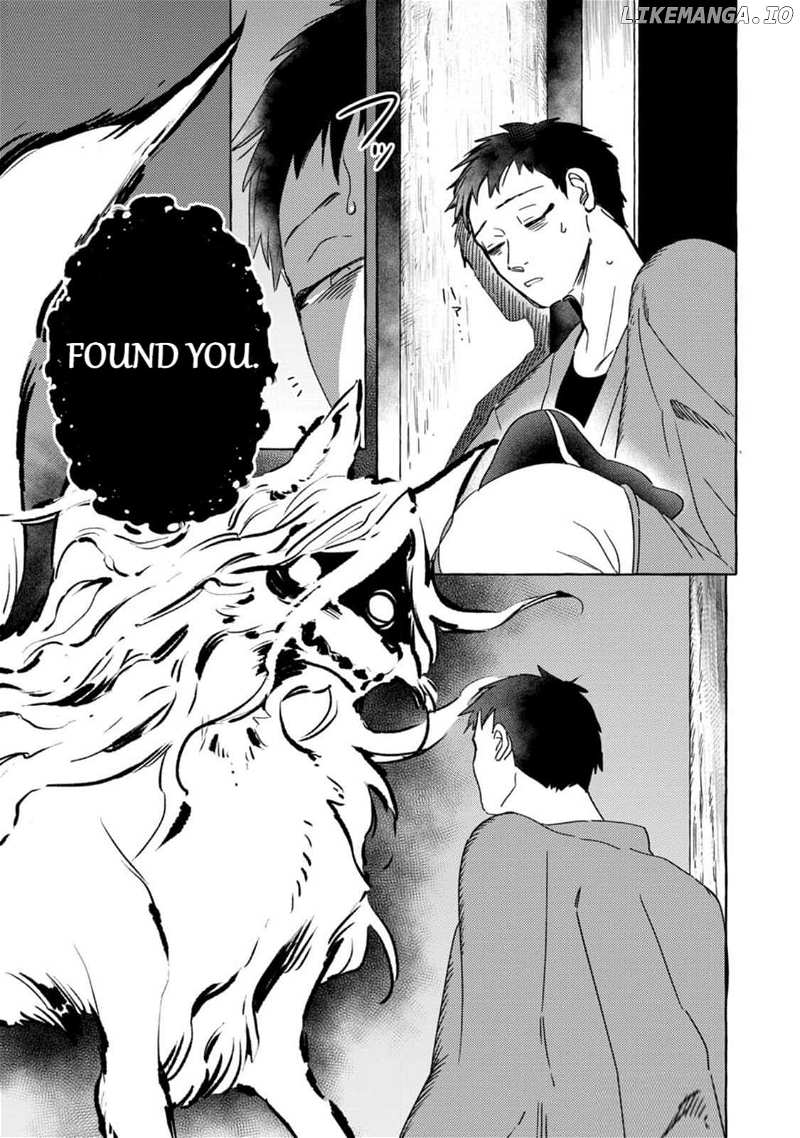 Read Komen Fuufu chapter 7 image 13 on Lezhin