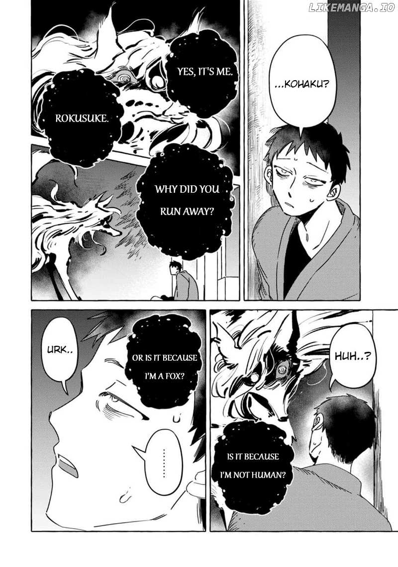 Read Komen Fuufu chapter 7 image 14 on Lezhin