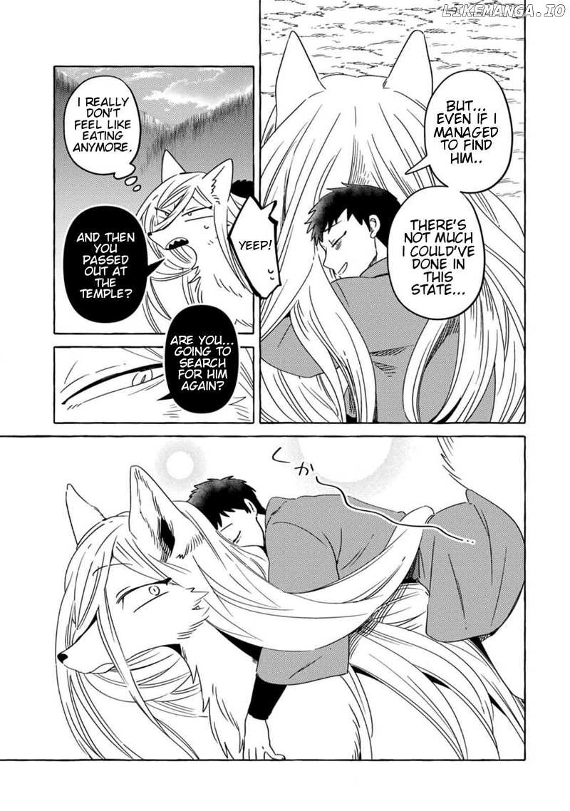 Read Komen Fuufu chapter 7 image 17 on Lezhin
