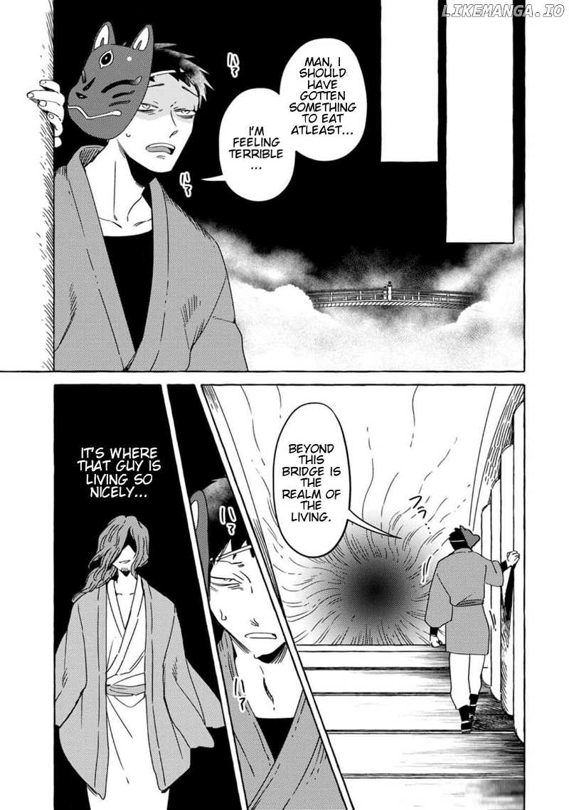 Read Komen Fuufu chapter 7 image 5 on Lezhin