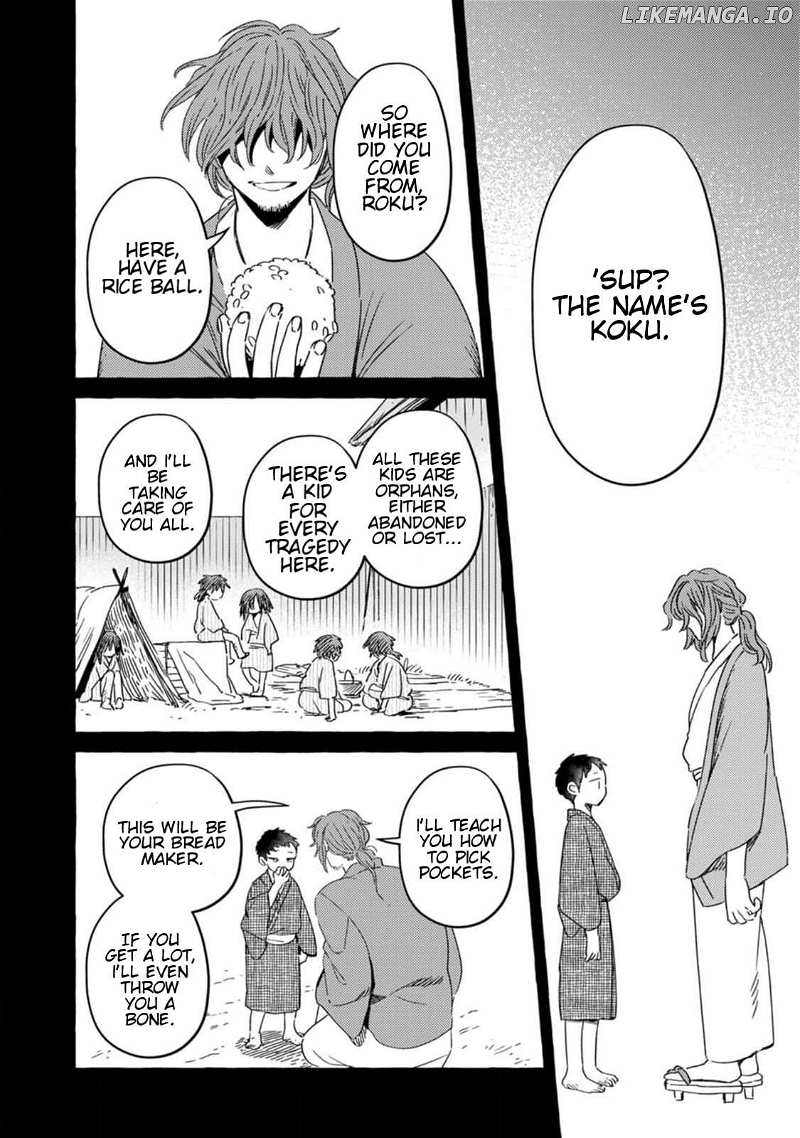 Read Komen Fuufu chapter 7 image 6 on Lezhin