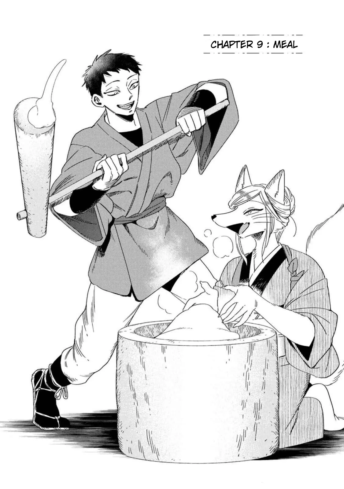 Read Komen Fuufu chapter 9 image 1 on Lezhin