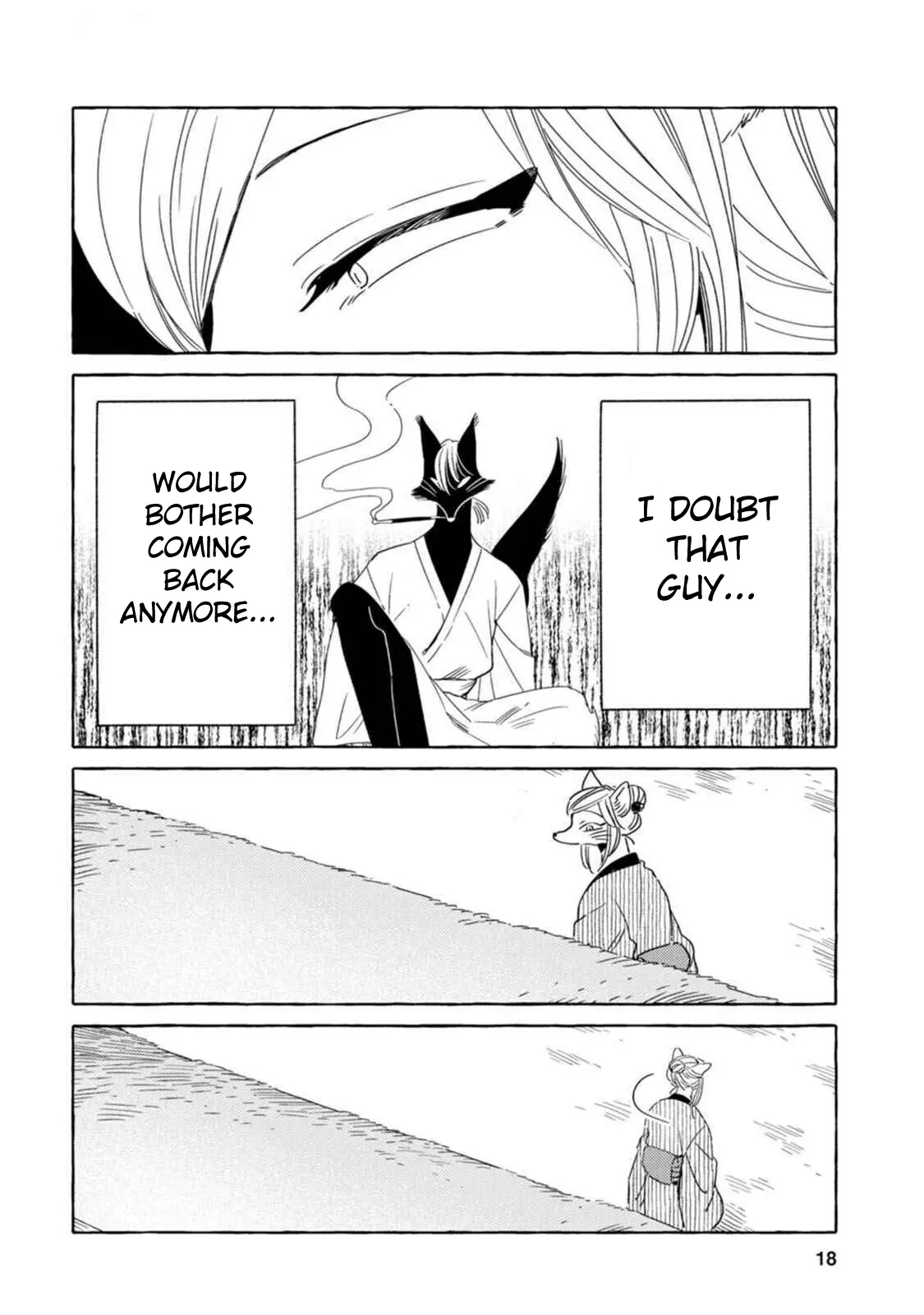 Read Komen Fuufu chapter 9 image 12 on Lezhin