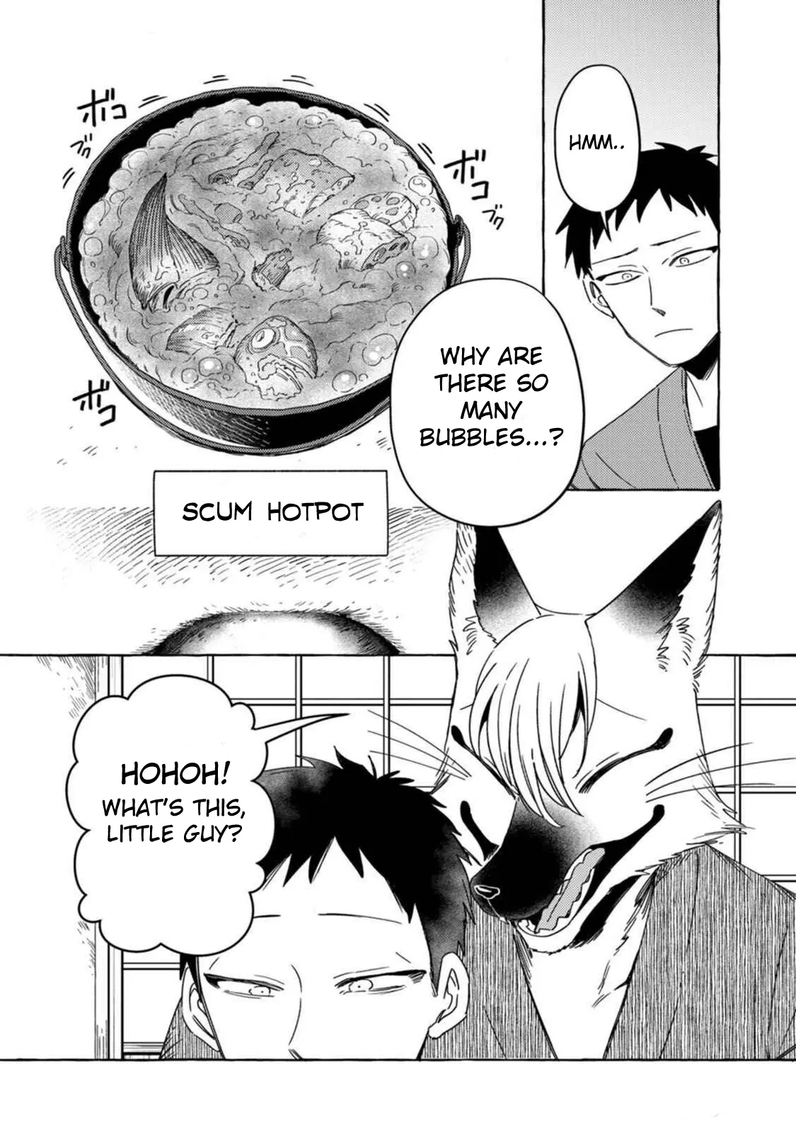 Read Komen Fuufu chapter 9 image 14 on Lezhin