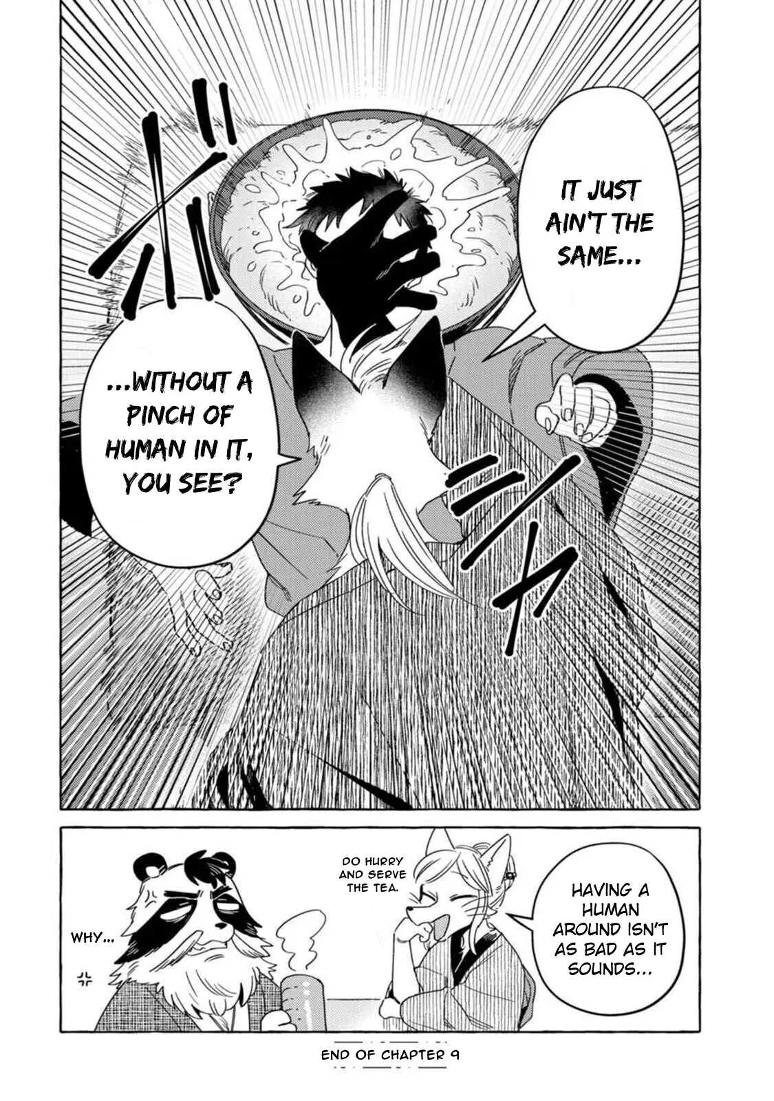 Read Komen Fuufu chapter 9 image 16 on Lezhin