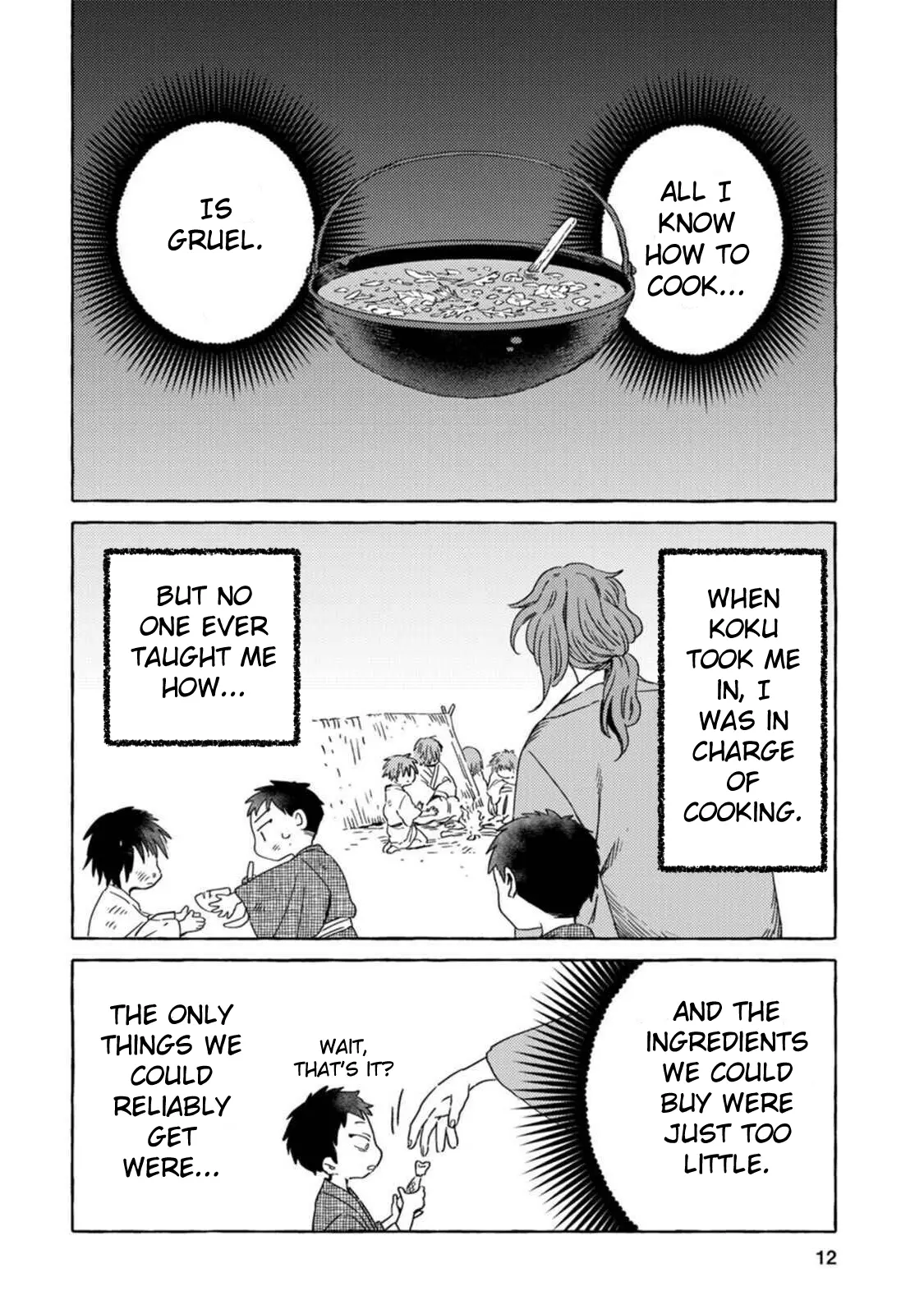 Read Komen Fuufu chapter 9 image 6 on Lezhin