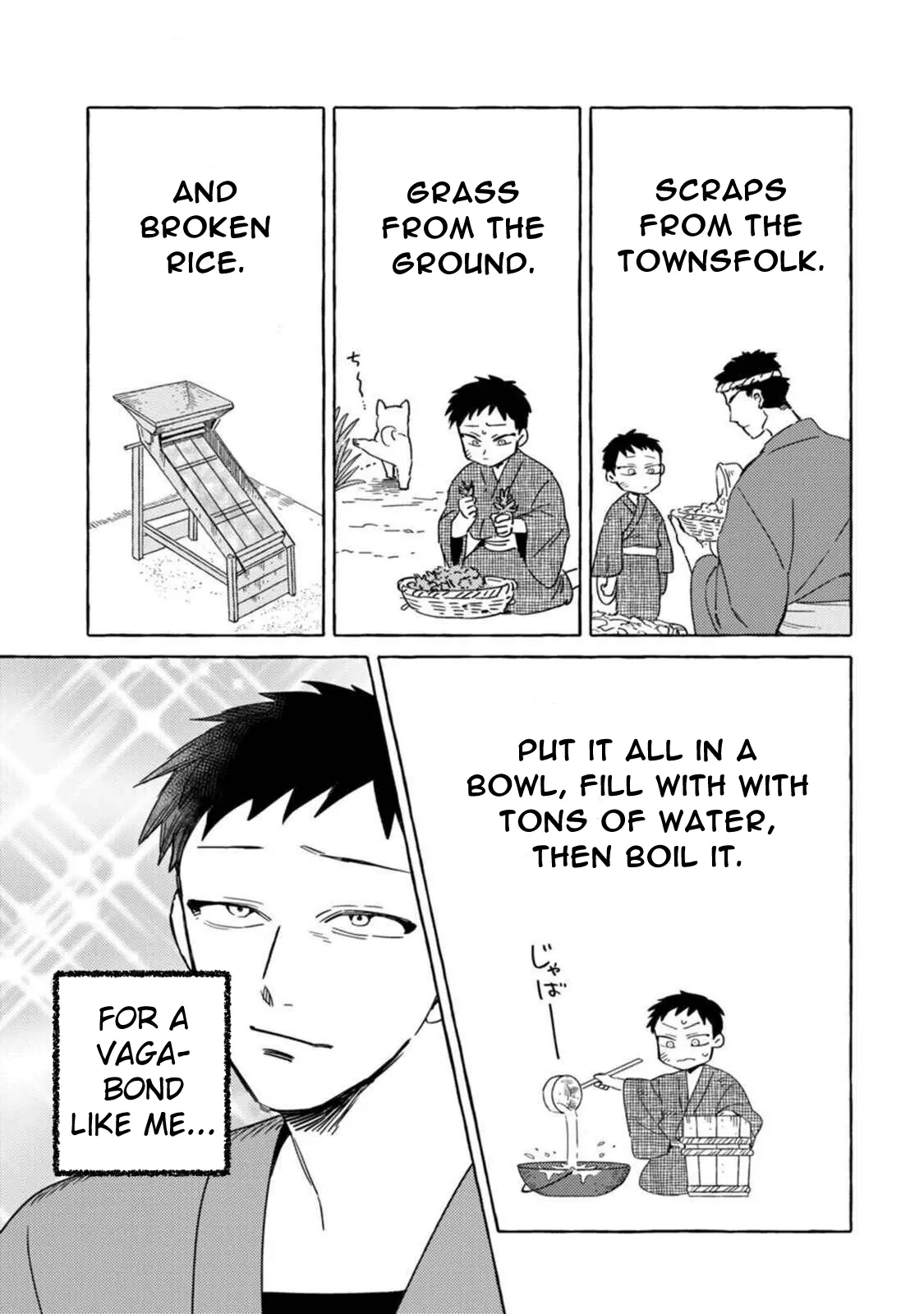 Read Komen Fuufu chapter 9 image 7 on Lezhin