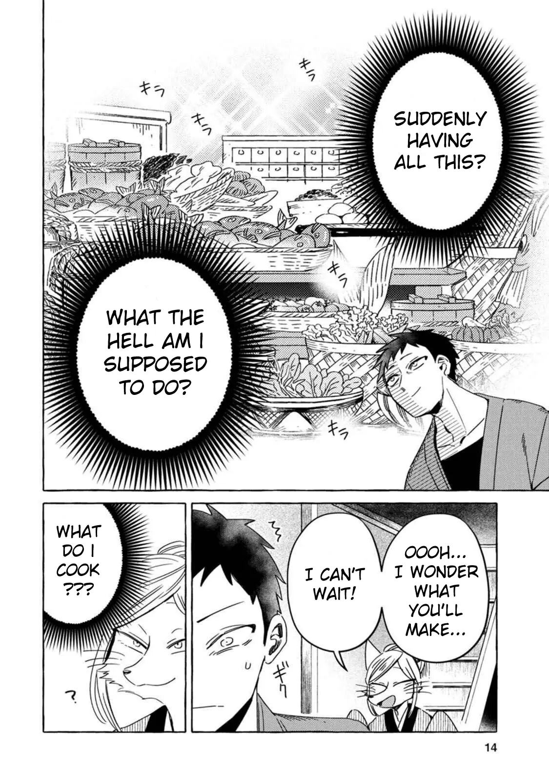 Read Komen Fuufu chapter 9 image 8 on Lezhin