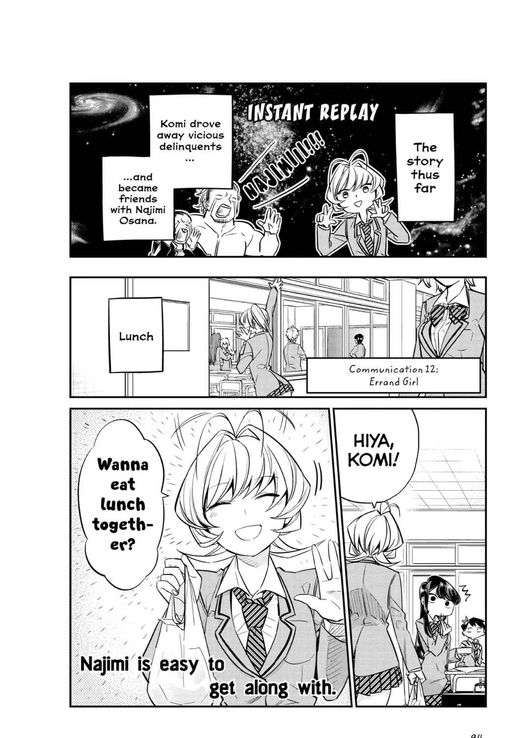 Read Komi Can