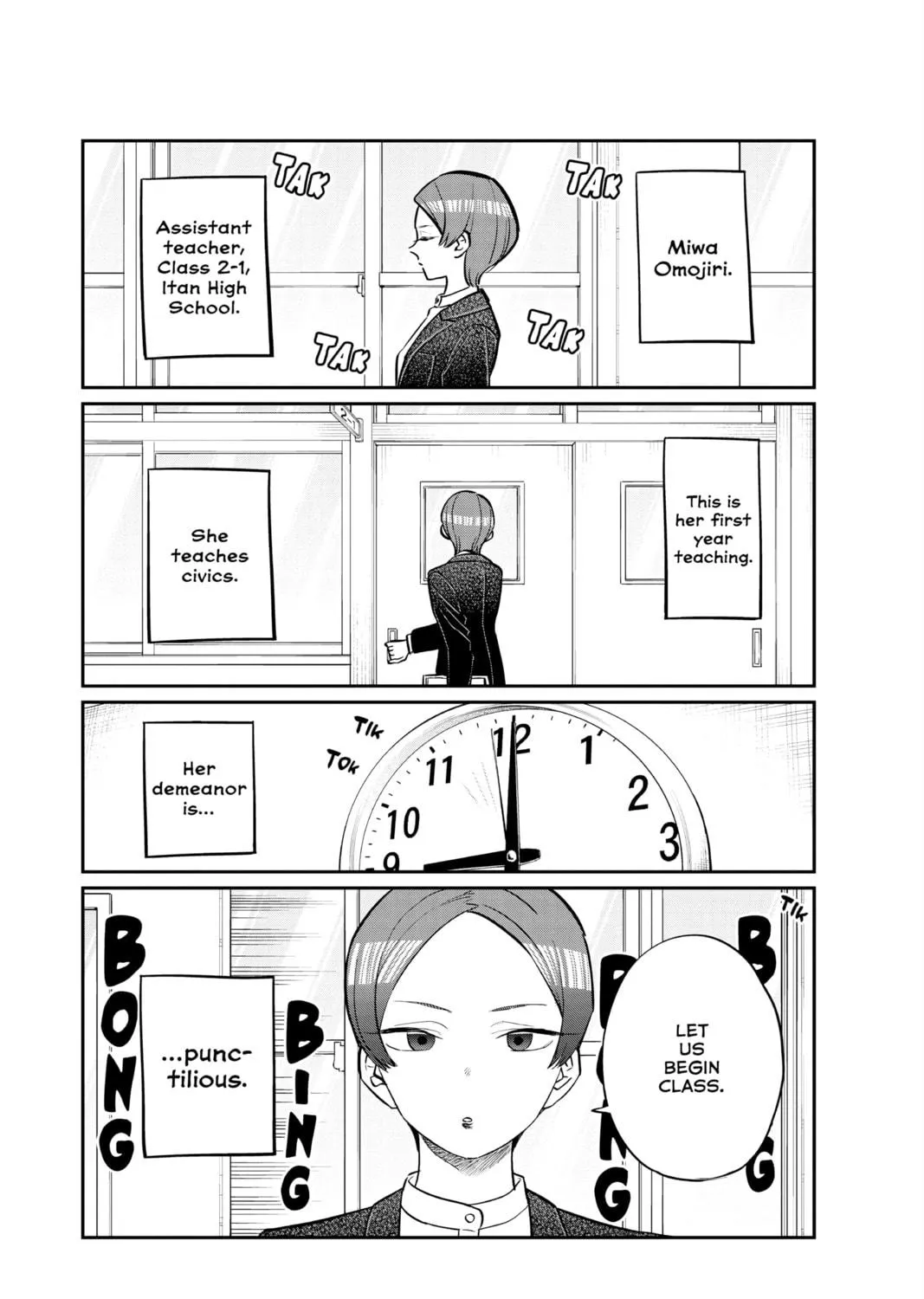 Read Komi Can
