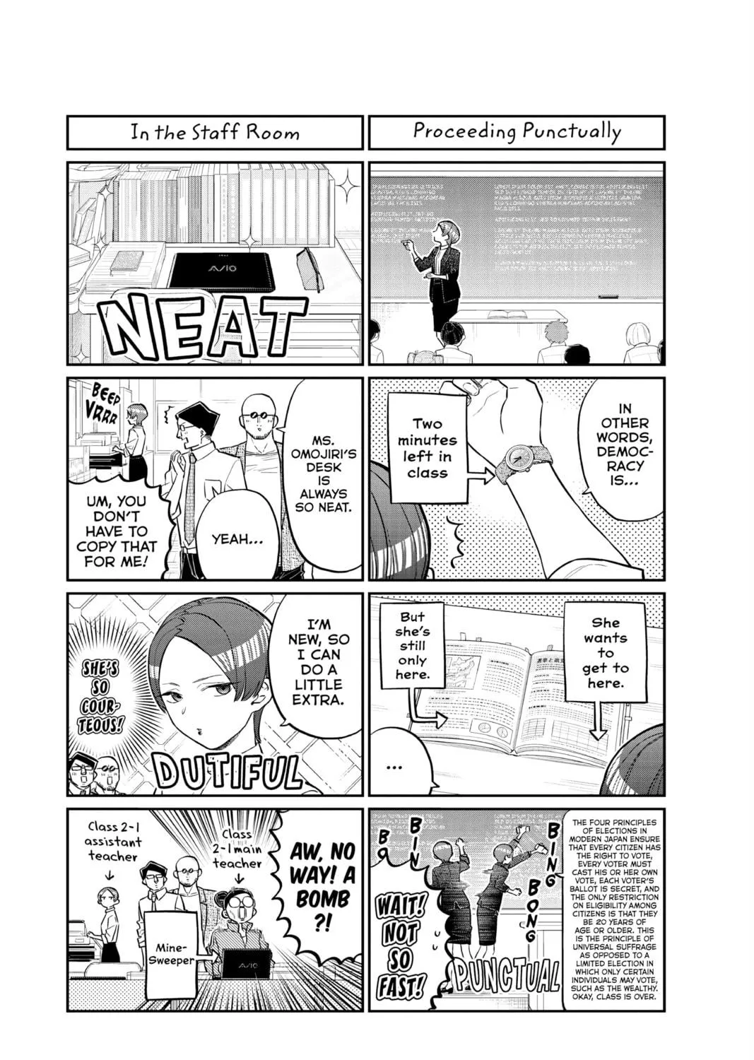 Read Komi Can