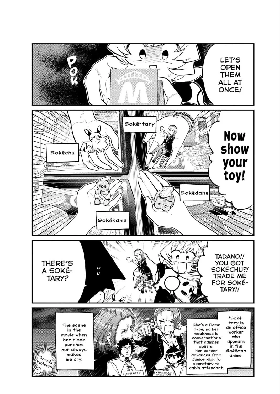 Read Komi Can