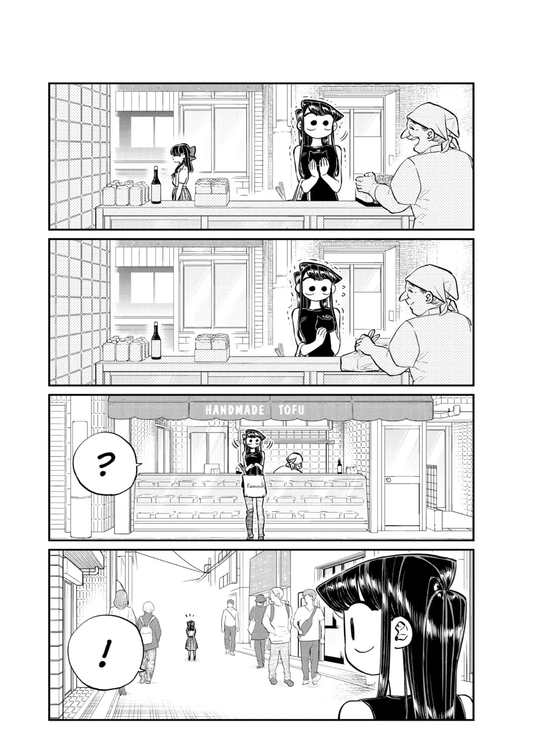 Read Komi Can