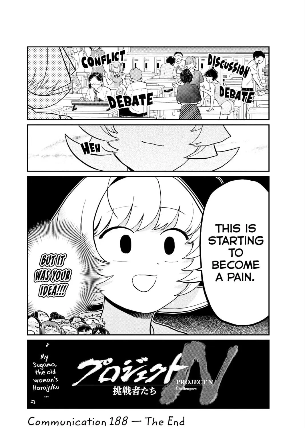 Read Komi Can