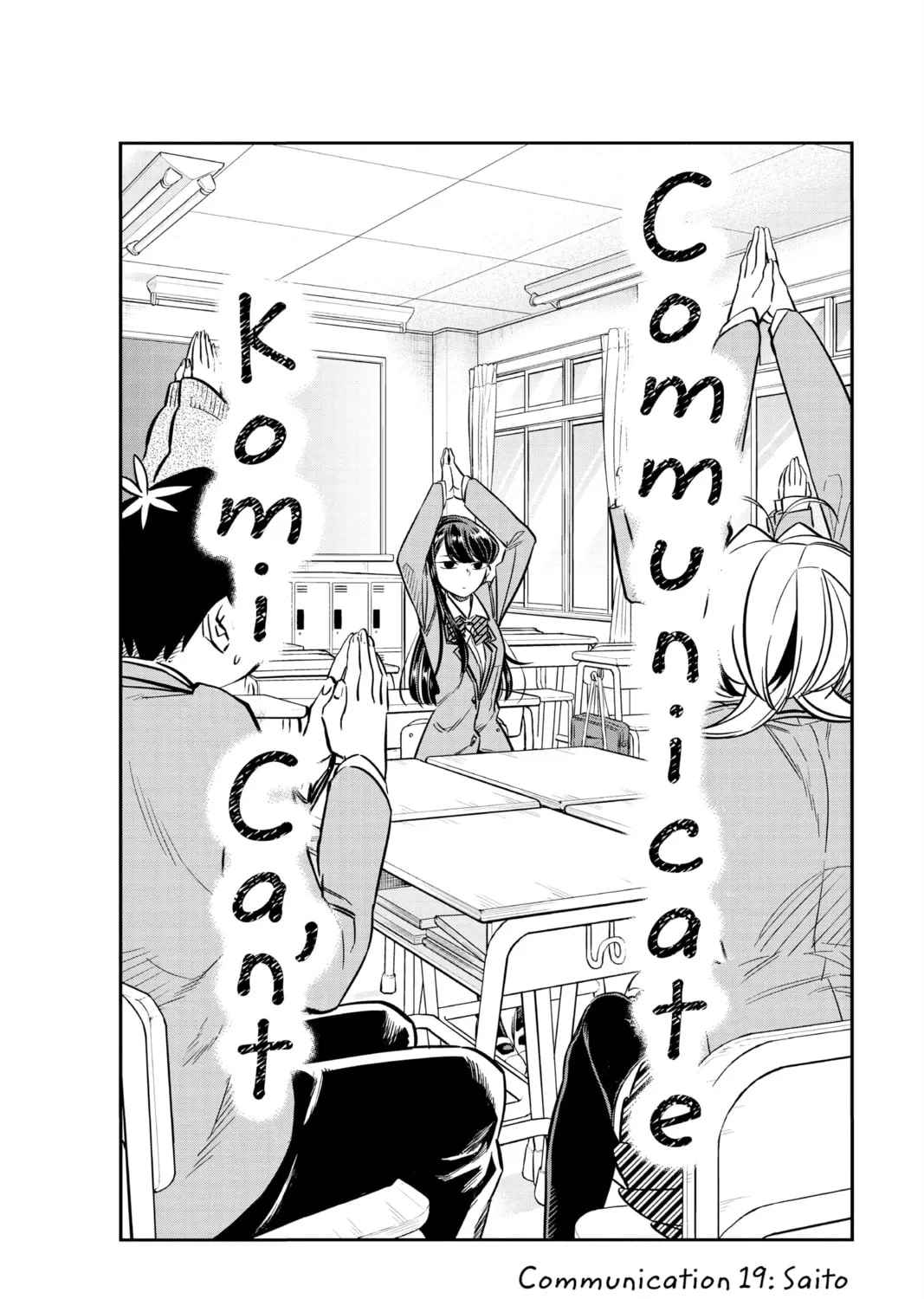Read Komi Can