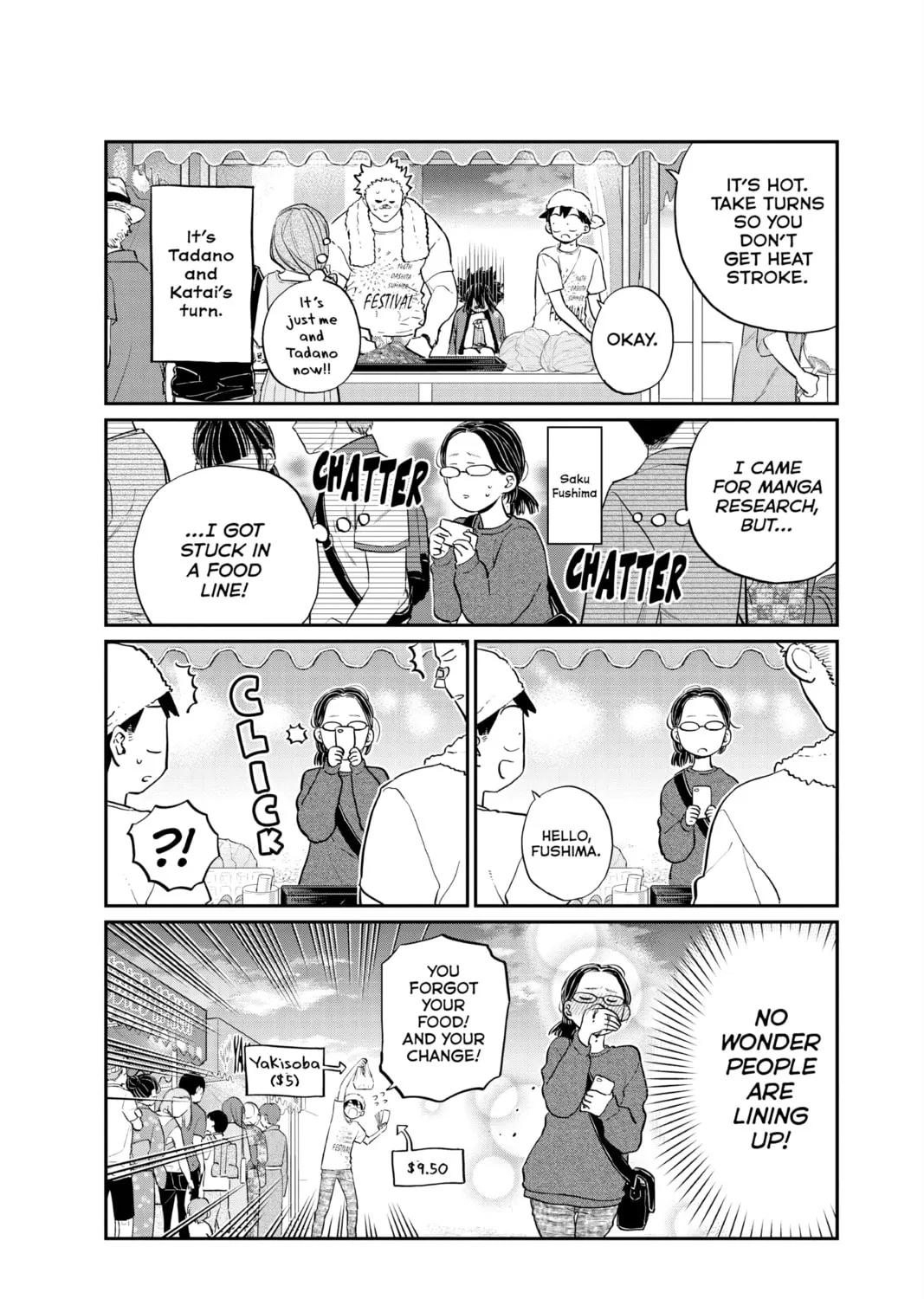 Read Komi Can
