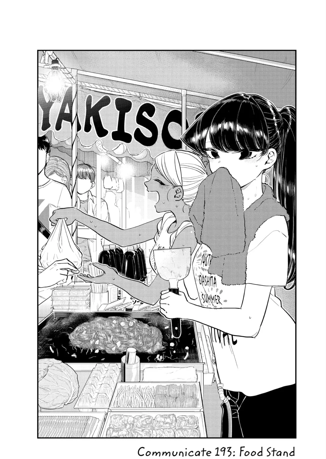 Read Komi Can