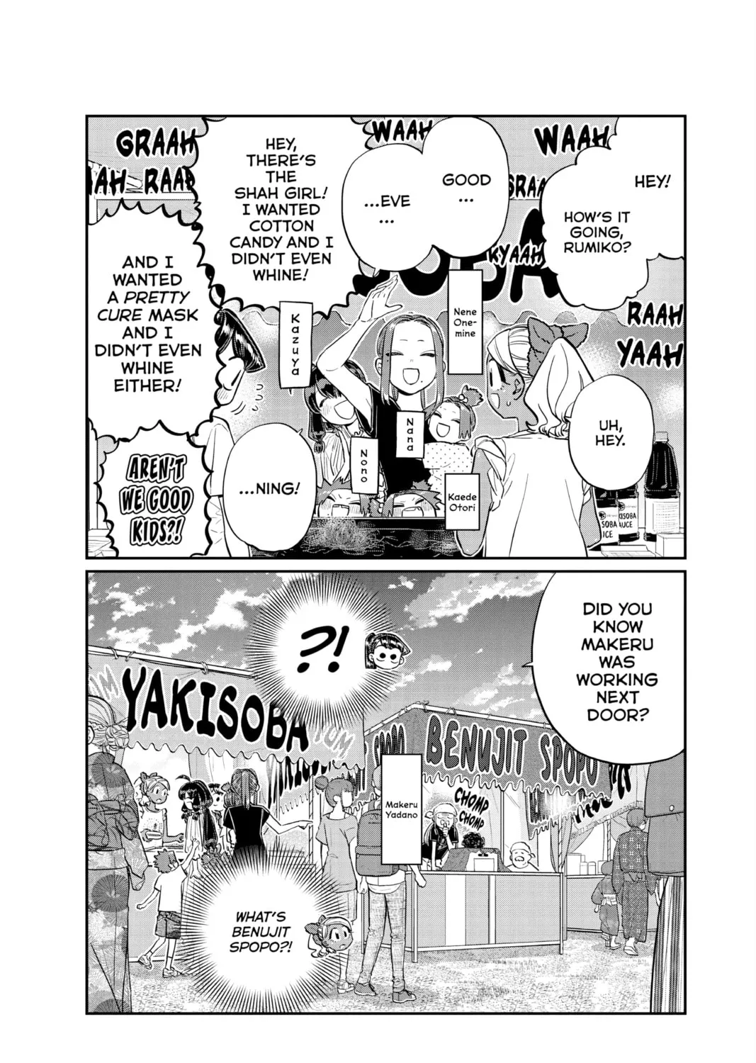 Read Komi Can