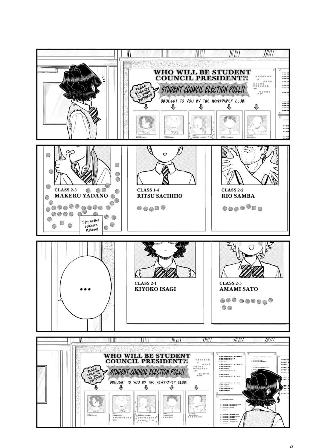 Read Komi Can